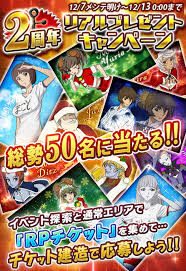 「ノラン・オシェット 宇宙戦艦ヤマト2199」の画像検索結果