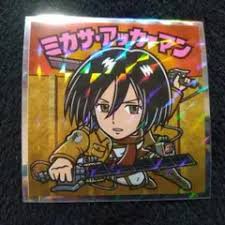 「フィル・アッカマン」の画像検索結果