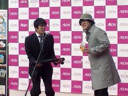 「雨宮桂馬」の画像検索結果