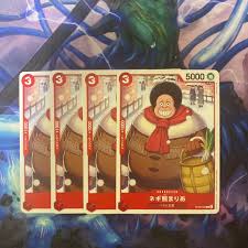 「ネギ熊まりあ ONE PIECE」の画像検索結果