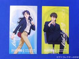 「加持リョウジ」の画像検索結果