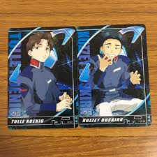 「ジャッキー・トノムラ 機動戦士ガンダムSEED」の画像検索結果