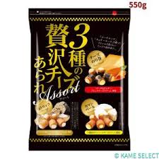 Image result for 賛68新規