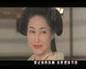 REIKO TAKASHIMA 高島礼子MV－tears of 1000 years