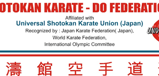 Image result for Shotokan Karate Union