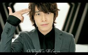 super junior donghae
