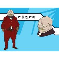 「柿の木利江 ケモノヅメ」の画像検索結果