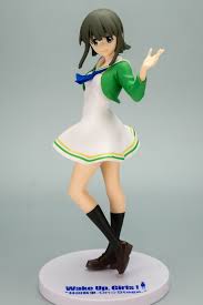 「林田藍里 Wake Up」の画像検索結果