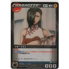 「マキ・イズミ」の画像検索結果