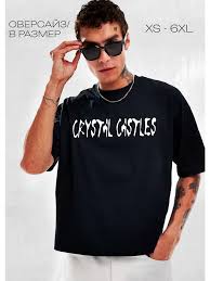 Image result for Купить футболку crystal castles