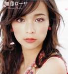 加藤ローサの画像7