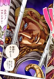 「マウンテン・ティム」の画像検索結果