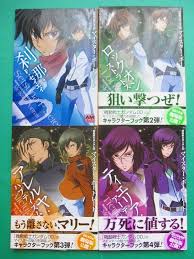 「刹那・F・セイエイ 機動戦士ガンダム00 劇場版」の画像検索結果