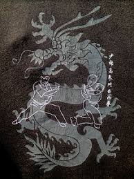 Image result for Shaolin Nam Pai Chuan Kung Fu - Manchester Martial Arts Centre