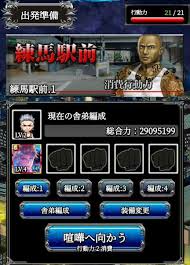 舎弟X68K에 대한 이미지 검색결과