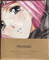 「アリエータ・リュイス」の画像検索結果