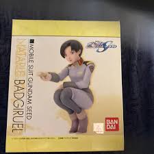 「ナタル・バジルール 機動戦士ガンダムSEED」の画像検索結果