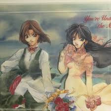 「小早川美幸 逮捕しちゃうぞ」の画像検索結果