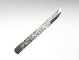 Image result for 切り出し