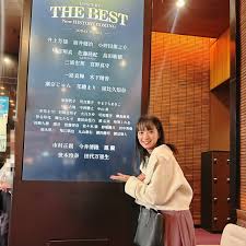 「原塚淳」の画像検索結果