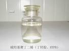 Hydroxyl-Terminated Polybutadiene (HTPB) (CAS: 69102-90-5) - China ...