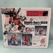 「アムロ・レイ 機動戦士Zガンダム」の画像検索結果