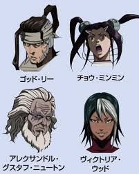 「ドナテロ・K・デイヴス」の画像検索結果