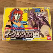 「フィル・アッカマン」の画像検索結果