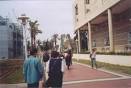 Bar-Ilan University pictures