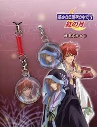 「武蔵坊弁慶 遙かなる時空の中で3」の画像検索結果