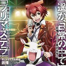 「ガブリエラ キューティクル探偵因幡」の画像検索結果