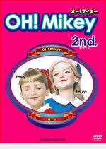 「バーバラ・フーコン オー!マイキー」の画像検索結果