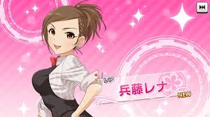 「兵藤レナ アイドルマスターシンデレラガールズ」の画像検索結果