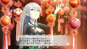 「高峰のあ アイドルマスターシンデレラガールズ」の画像検索結果