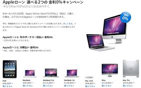 “ローンX68”的图片搜索结果