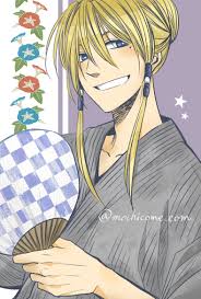 「緒方柚樹」の画像検索結果