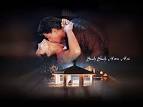Best Romantic Movies | Top 5 Romantic Movies