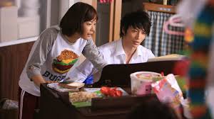 「多賀谷彩子 のだめカンタービレ」の画像検索結果