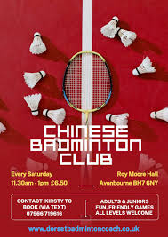 Image result for Dorset Junior Badminton Club