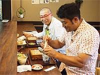Image result for 神田山陽