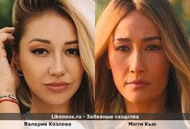 Image result for Мэгги Кью