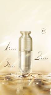 Image result for ,vhapuni神光琳