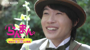 「梅宮龍彦 働きマン」の画像検索結果