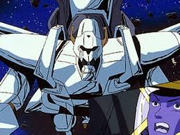 「ギワザ・ロワウ 重戦機エルガイム」の画像検索結果