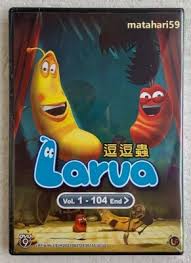 Attēlu rezultāti vaicājumam “larva”