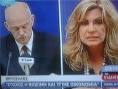 στην Βάλια Πετούρη.