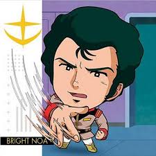 「ブライト・ノア 機動戦士ガンダム」の画像検索結果