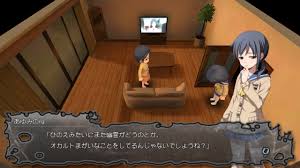 「篠崎ひのえ コープスパーティー」の画像検索結果