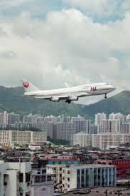 Image result for 啓徳空港