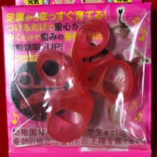 「大山式ボディメイクパッド」の画像検索結果